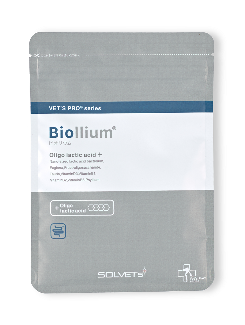 01 Biollium ビオリウム